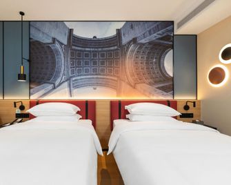 Campanile Hotel - Changchun People's Square - Changchun - Quarto