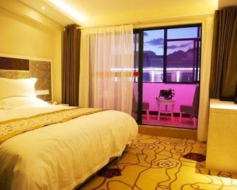 Suichang Hailun Baina Hotel - Lishui - Habitación