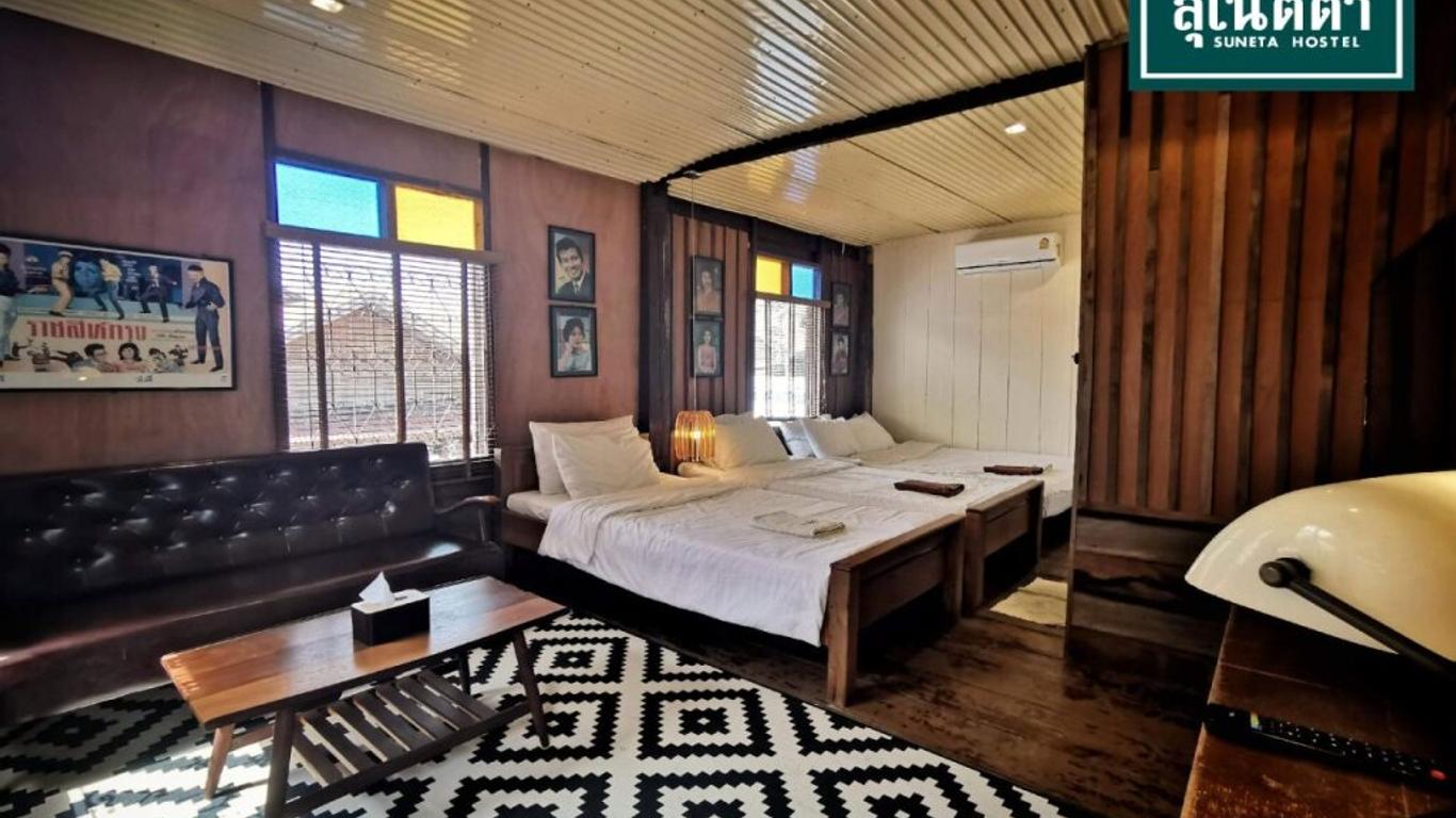 Suneta Hostel Chiangkhan