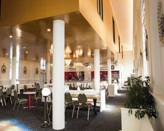 Le Saint-Crème - Альма - Ресторан