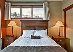 Blackstone Mountain Lodge By Clique - Canmore - Habitación