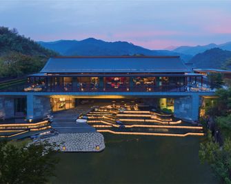 Holiday Inn Resort Ningbo Ninghai By IHG - Ningbo - Servicio de la propiedad