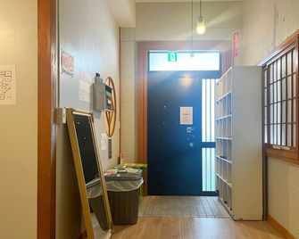 Arcade Resort Okinawa - Okinawa - Corridoio