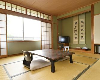 Alpine Route Hotel - Ōmachi - Dining room