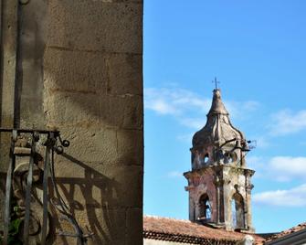Albergo Diffuso Borgo Santa Caterina - Castiglione di Sicilia - Building