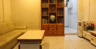 Johnny Tube, bed and breakfast, smarthome, amenities, quiet - Ho Chi Minh City - Living room