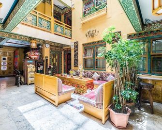 Tashitakge Hotel - Lhasa - Recepción