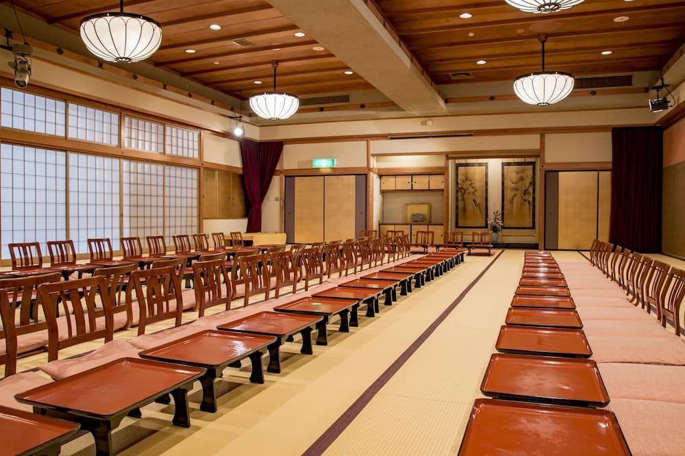 Arima Onsen Gekkoen Yugetsusanso - Kobe - Sala de reuniões