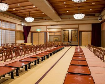 Arima Onsen Gekkoen Yugetsusanso - Kobe - Sala de reuniões