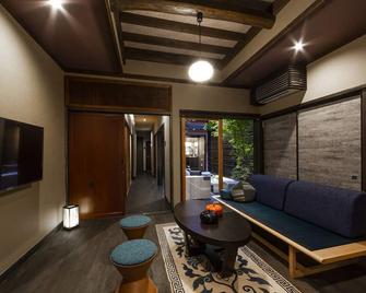 Fuka Setsugetsu Machiya villa limited to one grou / Takayama Gifu - Takayama - Sala de estar