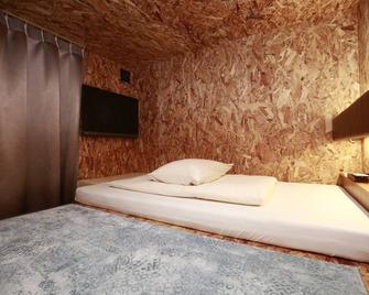 Eegee Stay Omiya - Saitama - Schlafzimmer