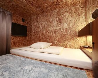 Eegee Stay Omiya - Saitama - Schlafzimmer