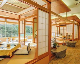 Arima Onsen Gekkoen Korokan - Kobe - Restaurant