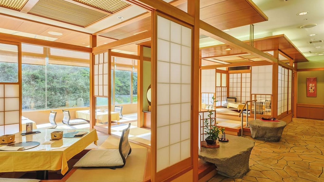 أريما أونسن جيكوين كوروكان