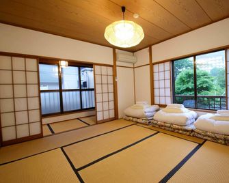 Irori Guesthouse Tenmaku - Hostel - Hakone - Huiskamer