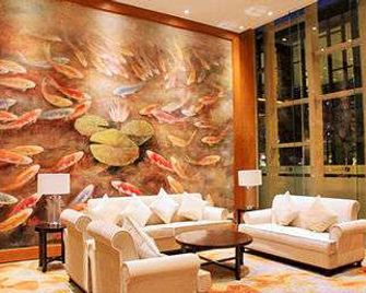 Ramada Plaza by Wyndham Huizhou East - Huizhou - Living room