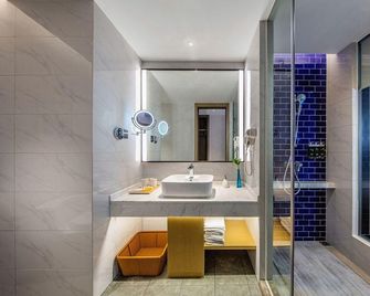 Kyriad Marvelous Hotel Chaozhou Fortune Center People's Square - Chaozhou - Bedroom