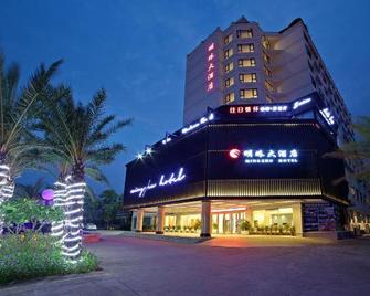 Mingzhu Hotel Beihai Silver Beach - Beihai - Gebäude