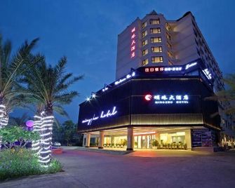 Mingzhu Hotel Beihai Silver Beach - Beihai - Building