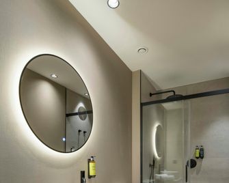 Sercotel Esteoeste - Lugo - Habitación
