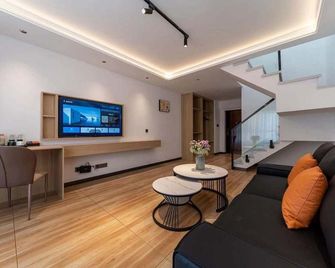 Yixue Homestay (Ice and Snow World) - Harbin - Bedroom