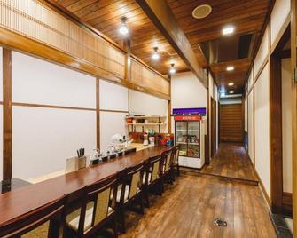 Couch Potato Hostel - Vacation Stay 28455v - Matsumoto - Bar