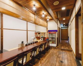 Couch Potato Hostel - Vacation Stay 28455v - מאטסומוטו - בר