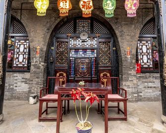 Pingyao Ji Family Courtyard Inn - Jinzhong