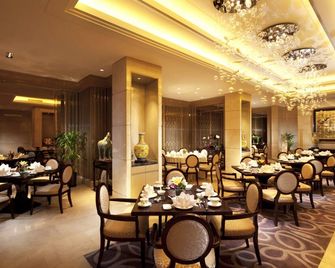 Wanda Realm Langfang - Langfang - Restaurant