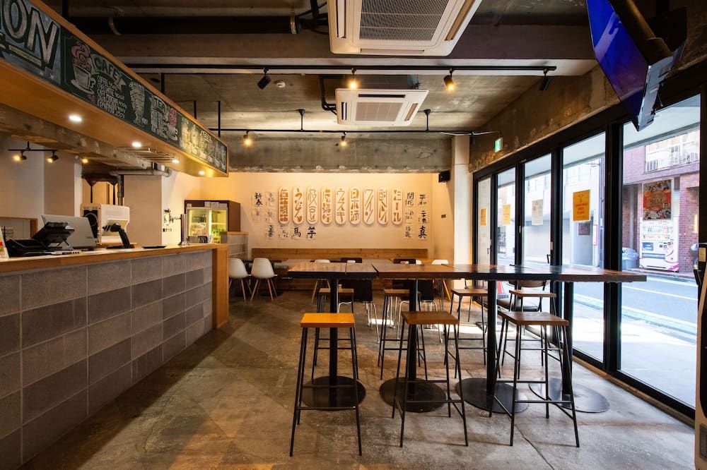 إيمانو طوكيو هوستل