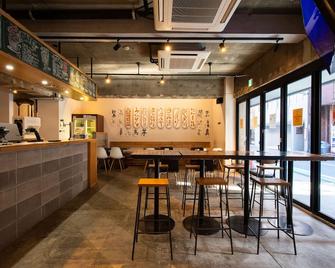 IMANO TOKYO HOSTEL - טוקיו - בר