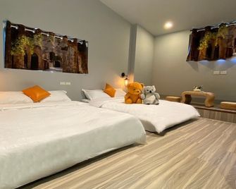 The sun never sets B&B - Budai Township - Bedroom
