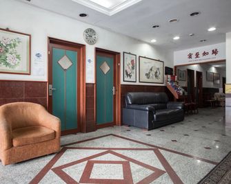 Lai Ming Hotel Cosmoland - Singapur - Vestíbul