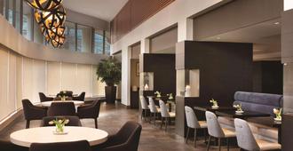 Radisson Hotel Vancouver Airport - Richmond - Restoran