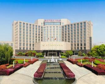 Wujiazui International Hotel - Xuancheng - Edificio