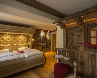 Hotel Al Sonnenhof - מארבה - חדר שינה