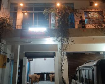 Green stay homestay - Varanasi - Building