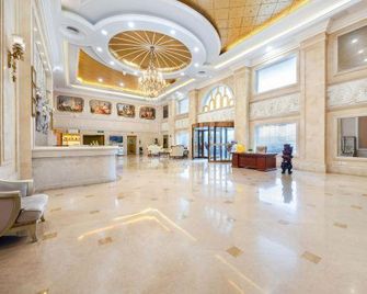 Vienna Hotel Tianjin West Station Changhong Park Metro Station - Tianjin - Lobby