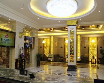 دونهوانج دونهي هوتل - جيوتشيوان - ردهة