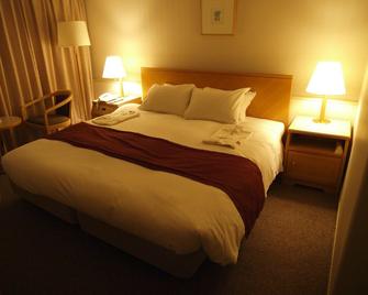 The Saihokukan Hotel - Nagano - Bedroom