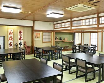 Chuseikan - Nagaoka - Restaurante