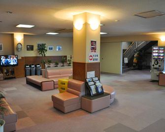 Senganishi Onsen Yumoto Azumakan - Kanegasaki - Лоббі