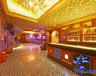 Baomingcheng Hotel (Guangming New District) - Shenzhen - Lobby