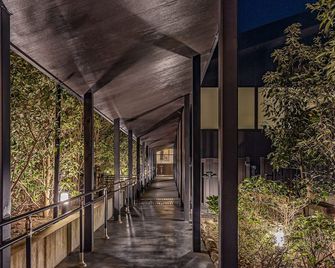 Sengokuhara Susukinohara Ichinoyu - Hakone - Balkon