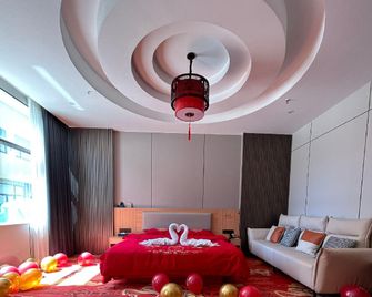 Golden Pillow Smart Hotel (Branch 1) - Tieling - Bedroom