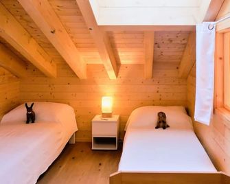 Chalet Les Silènes by Interhome - Nendaz - Chambre