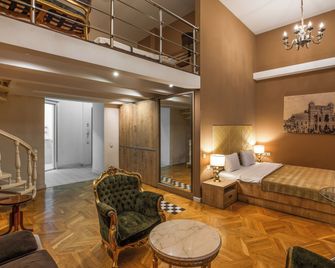 Hotel Rustaveli - Tbilisi