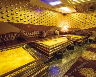 Zidong International Hotel - Bayan Nur - Lounge