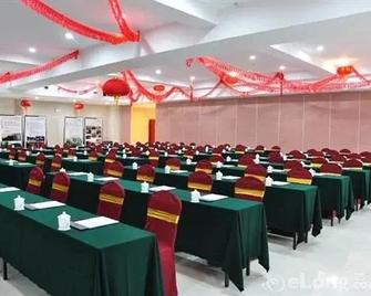 Yangshan Hotspring Hotel And Resort - Suzhou - Suzhou - Sala de reuniones