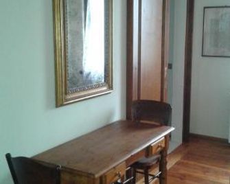 I Pioppi Bed & Breakfast - Chiari - Comedor